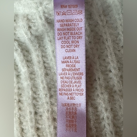 Savage x Fenty Fuzz Fit Knit Deep V-Neck Sweater Minty White size Large - Picture 12 of 14